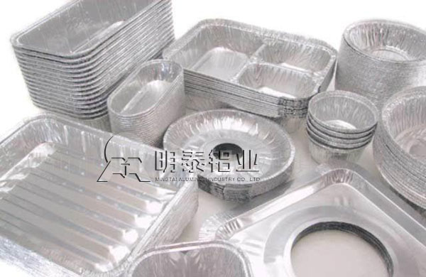 食品餐盒用鋁箔