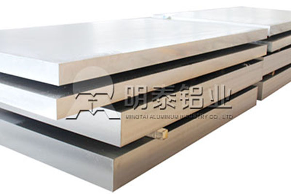 國內(nèi)6061-t6鋁板生產(chǎn)廠家哪家好？加工費報價多少