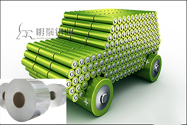 新能源汽車發展中節能減排的重要部分-鋰電池鋁箔