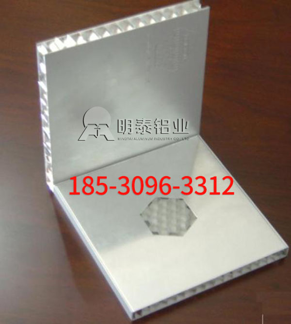 3003鋁箔廠家-3003-H18蜂窩芯用鋁箔選擇明泰鋁業，價格多少