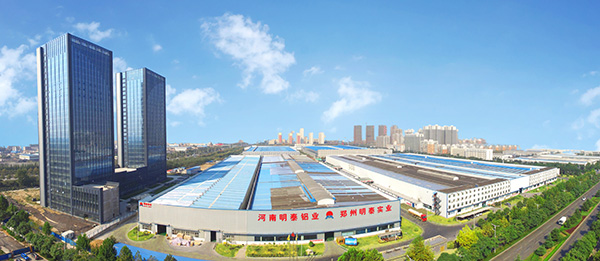 河南明泰鋁業20mm厚鋁板