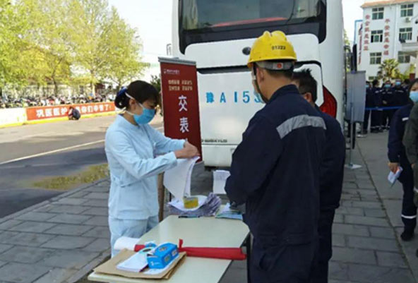明泰鋁業員工