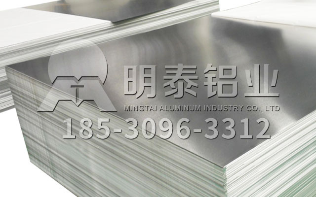 杭州3105鋁板生產廠家-彩涂鋁基板用3105鋁板價格多多少錢一噸?