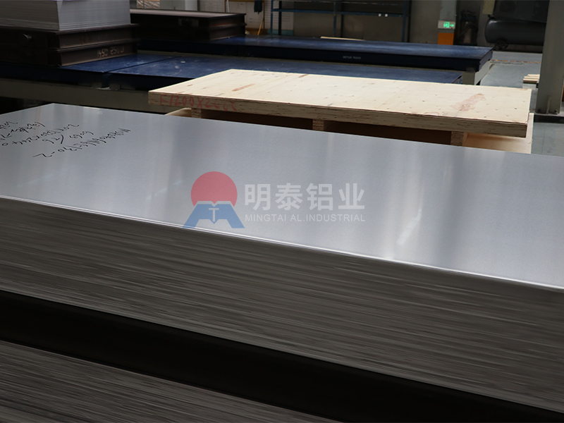 6063 鋁板生產廠家 明泰鋁業 上市企業 品質穩定